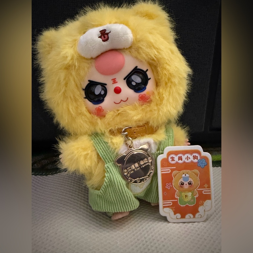 BB3 Chinese Zodiac
